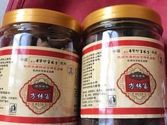 -方林富炒货店(西溪路78号本人店)
