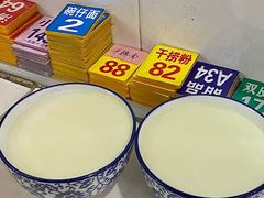 -南宁市连升风味小吃店