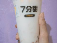 芒椰小丸子-7分甜(万象城店)