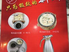 -金百万烤鸭店(马甸店)