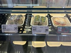 -One Bagel·一个贝果(凯德mall大峡谷店)
