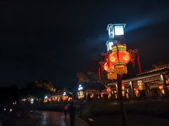 -映月湖公园