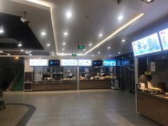 -南京工业职业技术学院-第1食堂(仙境路店)