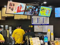 -快乐柠檬happylemon(北京APM店)