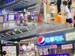 -佛山印象城(季华五路店)