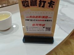 -郑庄脂渣海鲜楼(九水路店)