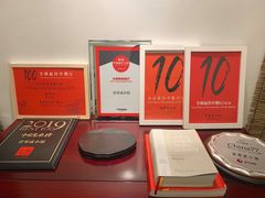 -壹零贰小馆(桂城石啃店)