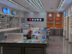 -宝岛眼镜(复兴门百盛店)