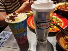 -馬伍旺川菜(金象城店)