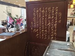 -便宜坊烤鸭店(玉蜓桥天坛店)