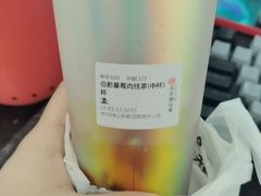 -书亦烧仙草(新都会店)