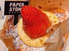 -PAPER STONE BAKERY(天汇广场店)