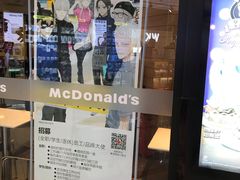 -麦当劳(武商建二店)