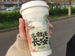-茶话弄(北京密云万象汇店)
