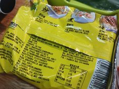 -菌小白火锅(时尚天河店)
