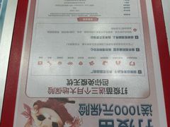 -瑞鹏·疫苗·绝育·宠物医院(金沙洲店)