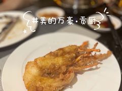 -顺德美的万豪酒店·自助餐·贡厨