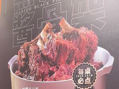-云味馆·云南菜·云南米线(中洲店)