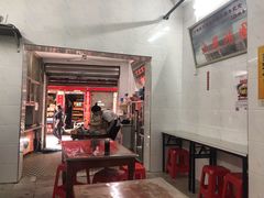 门面-万家乐小小饮食店