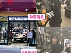 -佛罗伦萨小镇广佛名品奥特莱斯(疏港路店)