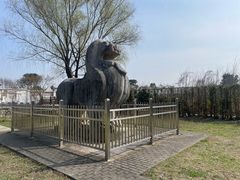-南唐二陵