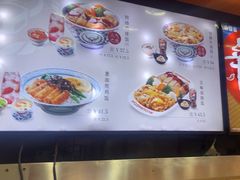 -吉野家(黑牛城道店)