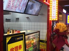 -侯志伟纯手工酸辣粉