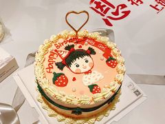 -ZIYUE CAKE线上店