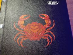 -谢蟹浓·肉蟹煲(新奥店)