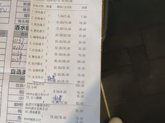 -川西坝子火锅(金沙1.0直营店)