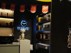 -梵猫·新养生(加州广场店)