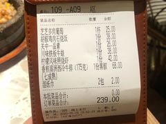 -Aqua Oasis 水天堂(爱山广场店)