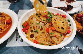 Killer Lotus Root Slices