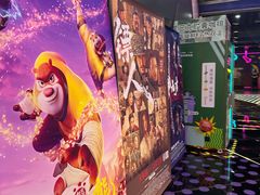 -全美影院(太原N1店)