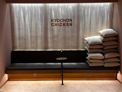 -Kyochon1991校村(共和路店)