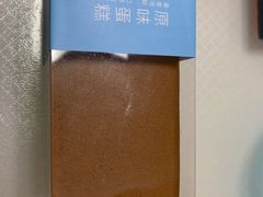 原味蛋糕-LanTa蓝塔烘焙(中原万达店)