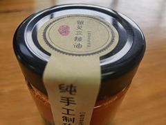-蟹芆三馄饨