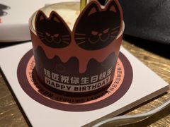 -烤匠麻辣烤鱼(万象城店)