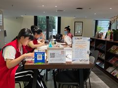 -五峰书院(南洋泾路店)