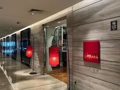 -北京王府井希尔顿酒店·秦唐中餐厅Chynna