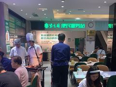 -紫光园(劲松店)