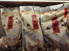 -樱桃鸭(丰富路店)