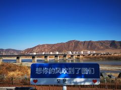 -图们国门景区