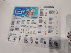 -DQ·蛋糕·冰淇淋(五棵松万达店)