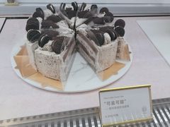 -CloudD'or可露朵蛋糕(1733商业空间店)