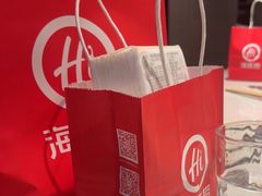 -海底捞火锅(航洋城店)