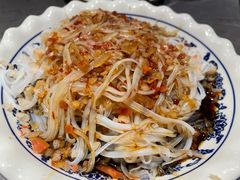 黄记凉粉-富临轩私房菜(集庆门大街店)
