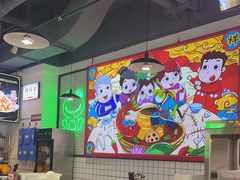 -蛙一刀·麻椒鱼火锅(金仙桥店)