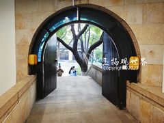 -苏州丝绸博物馆