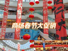 -万达影城 太原龙湖激光IMAX万达广场店(解放路店)
